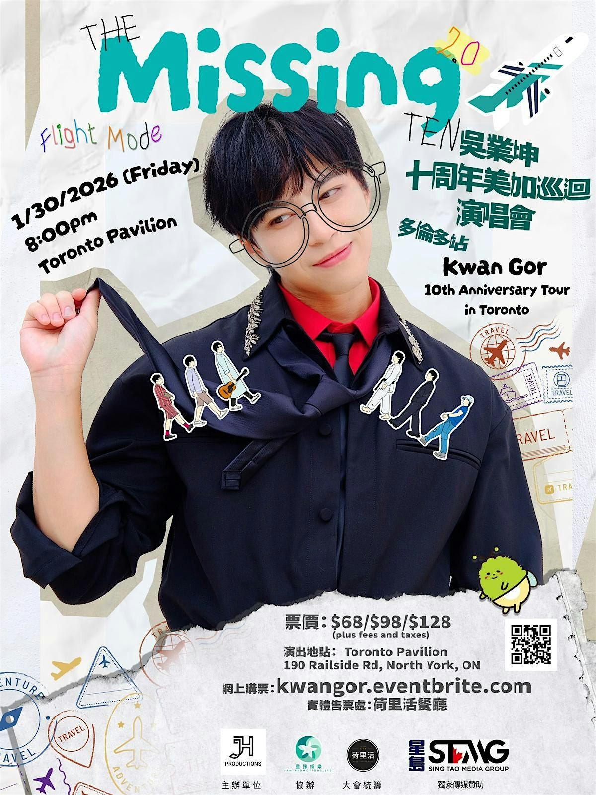 Kwan Gor \u5433\u696d\u5764 \u201cThe Missing Ten\u201d 2.0 10th Anniversary Tour in Toronto