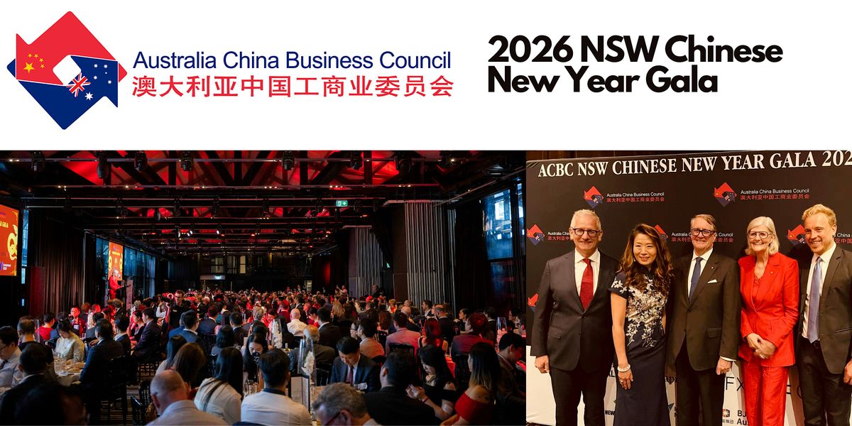 ACBC NSW Chinese New Year Gala 2026