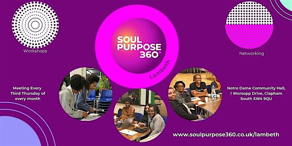 SP360 Lambeth: Christmas Social