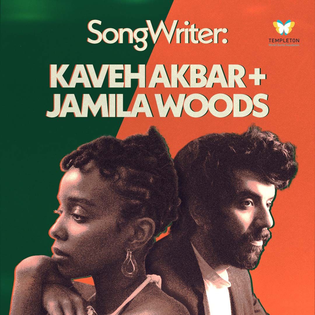 Kaveh Akbar