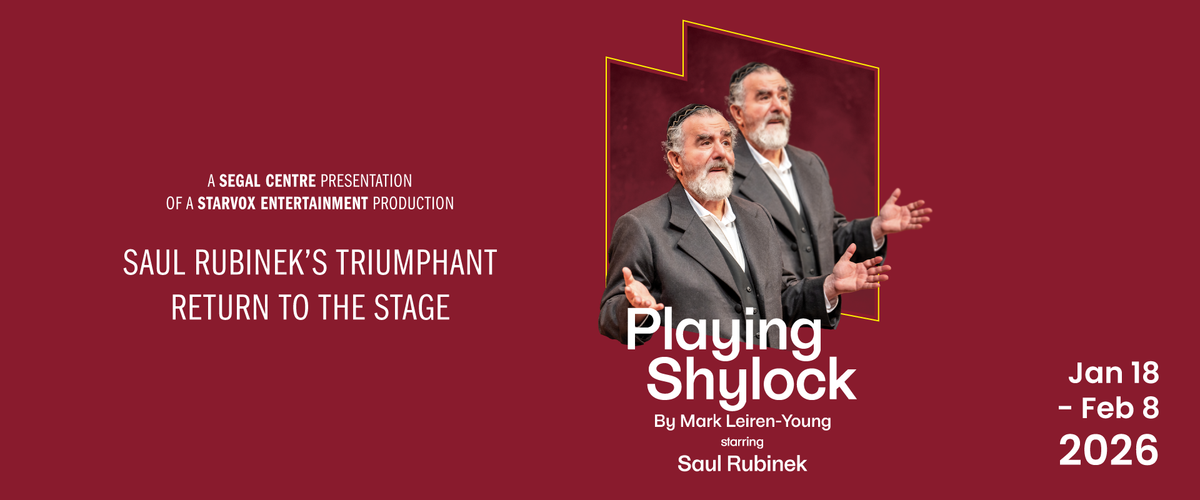Playing Shylock at Flato Markham Theatre