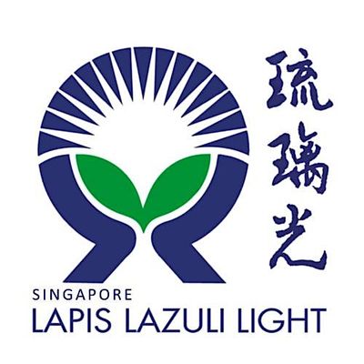 Lapis Lazuli Light Singapore