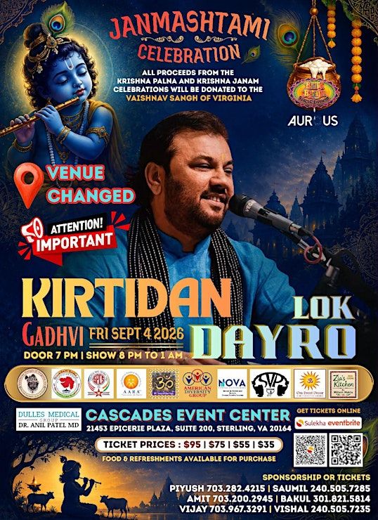 Event Photos