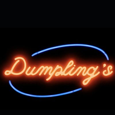 Dumpling\u2019s Brunch