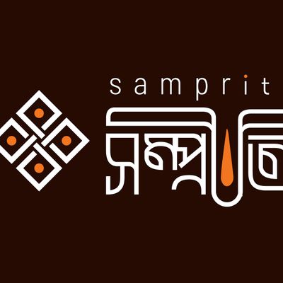 SAMPRITI