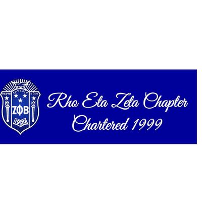 Zeta Phi Beta Sorority, Inc., Rho Eta Zeta Chapter