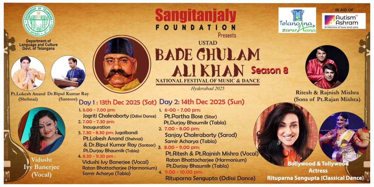 Ustad Bade Ghulam Ali Khan