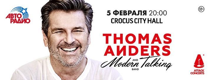 Thomas Anders & Modern Talking Band
