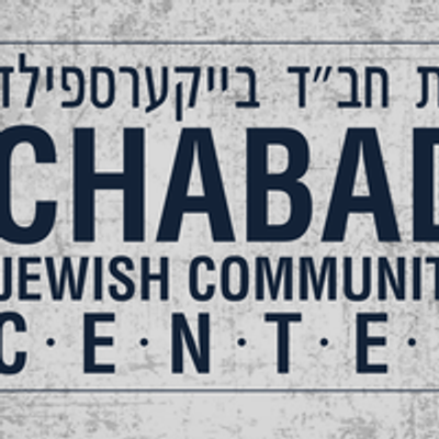Chabad of Bakersfield
