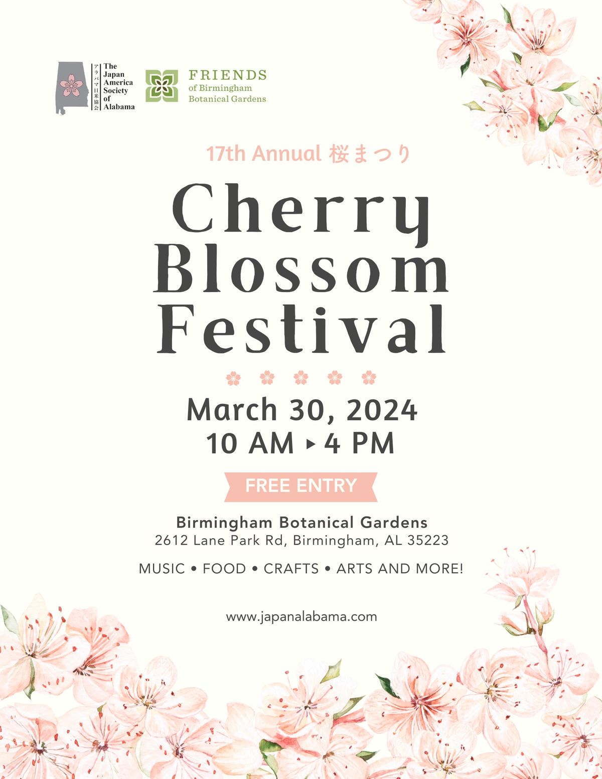 17th Annual Cherry Blossom Festival 2024