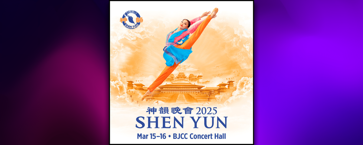 Shen Yun