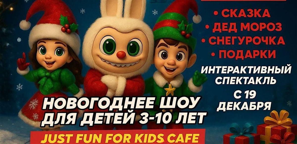 \u041d\u041e\u0412\u041e\u0413\u041e\u0414\u041d\u042f\u042f \u0401\u041b\u041a\u0410  \u00ab\u041d\u041e\u0412\u041e\u0413\u041e\u0414\u041d\u0418\u0419 \u041f\u0415\u0420\u0415\u041f\u041e\u041b\u041e\u0425 \u0421 \u041b\u0410\u0411\u0423\u0411\u0423\u00bb