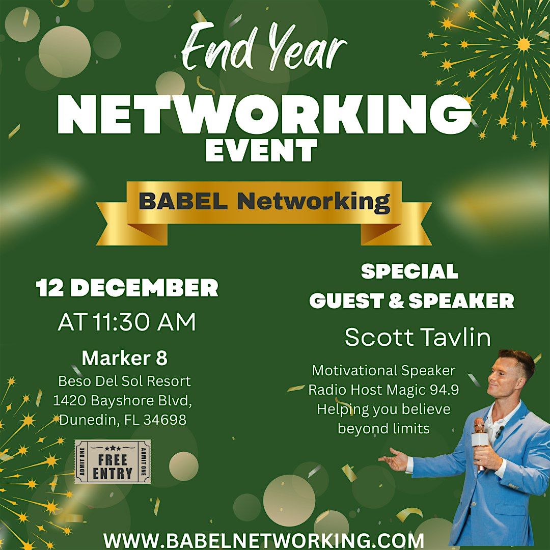 End of the Year Networking Gathering