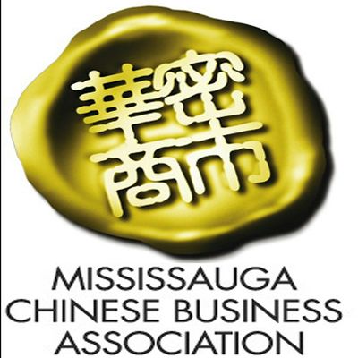 Mississauga Chinese Business Association