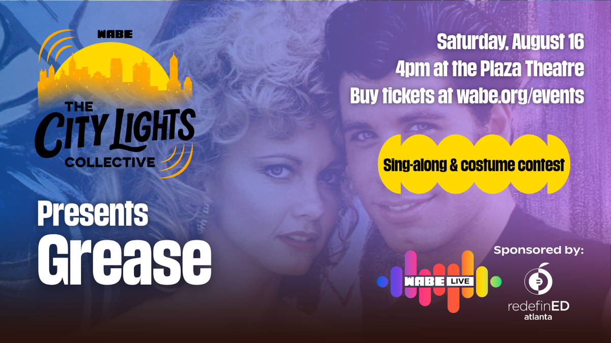 City Lights at Dennis C Moss Cultural Arts Center