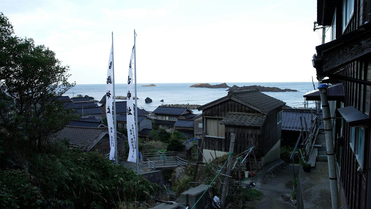 'North Cormorant Island' - Free Screening and Filmmaker Q&A