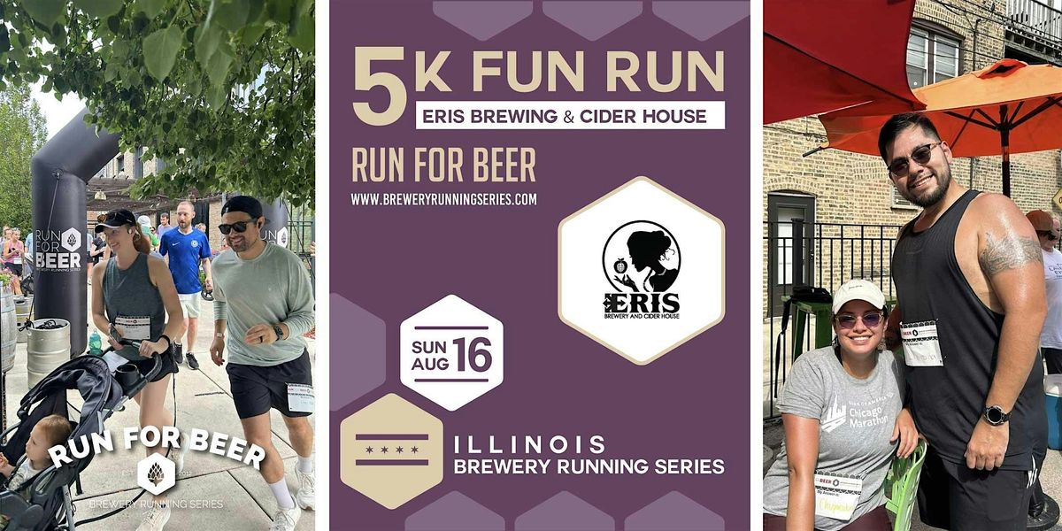 5k Fun Run x ERIS Brewery & Cider House | 2026 IL Brewery Running Series
