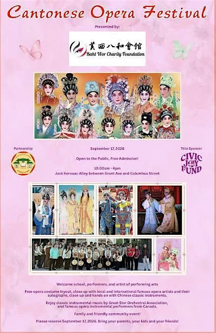 Opera Intruments Cantonese Opera Festival 2026 at 1138 Grant Avenue, San Francisco, CA ...