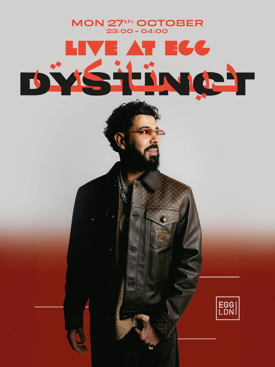 Live at EGG W\/ Gabzy