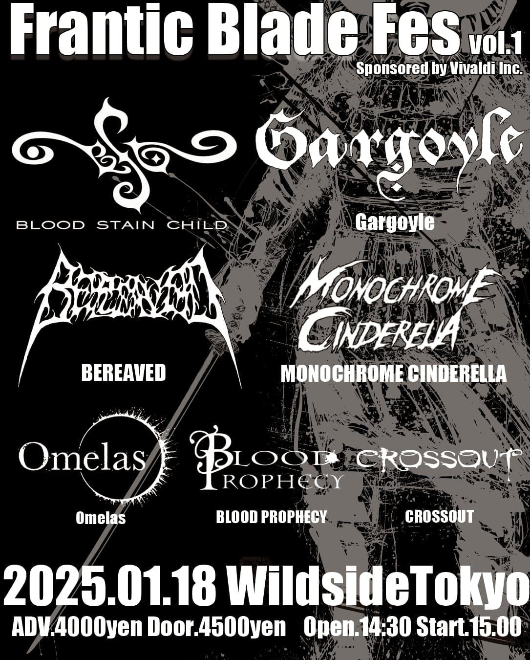 Flantic Blade Fes vol.01 Wildside Tokyo, Shinjuku, TY January 18, 2025