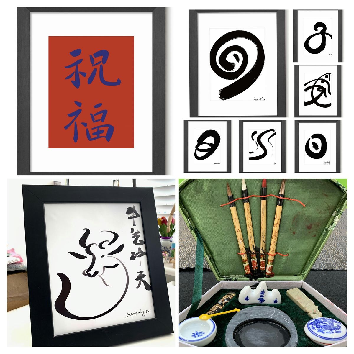 Mindful Water Calligrpahy Art -( Sprout Arts Gallery)