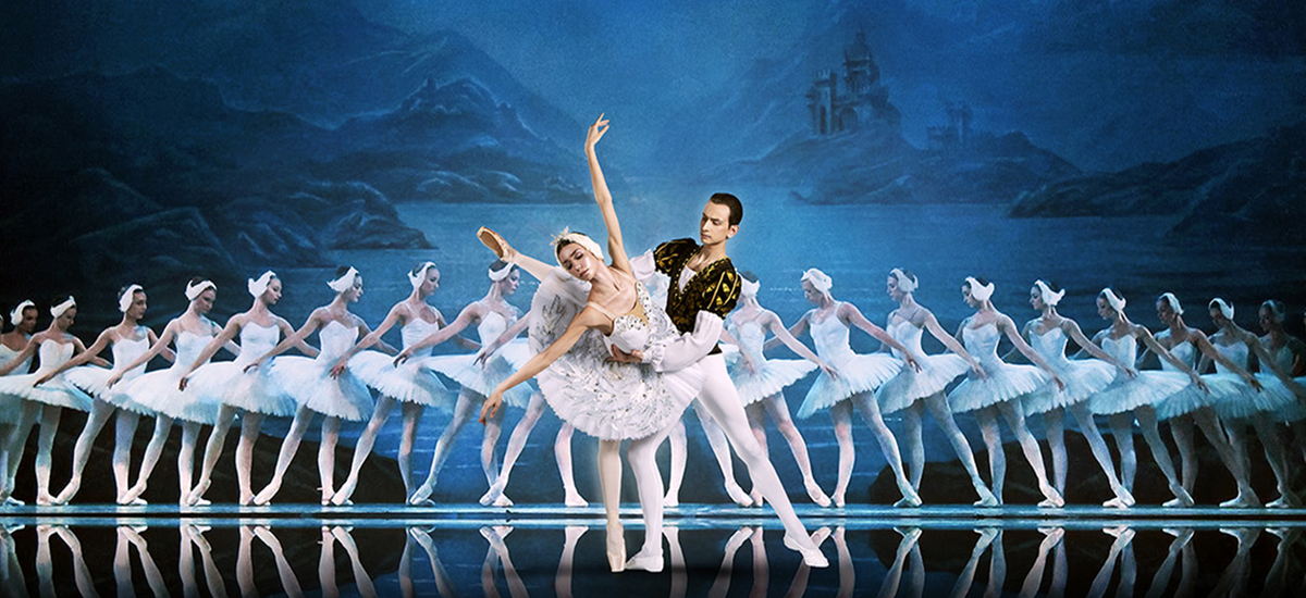 International Ballet Stars - Swan Lake - Stamford