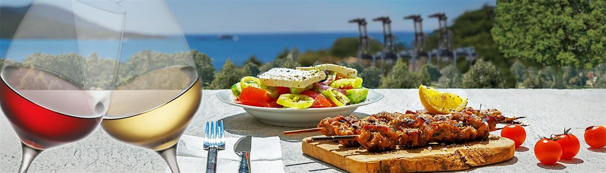 OAKLAND GREEK FESTIVAL 2026