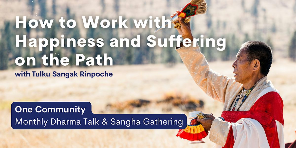 December  "One Community" Gathering