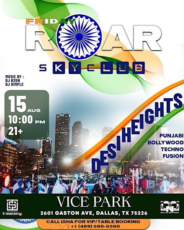 Event Photos