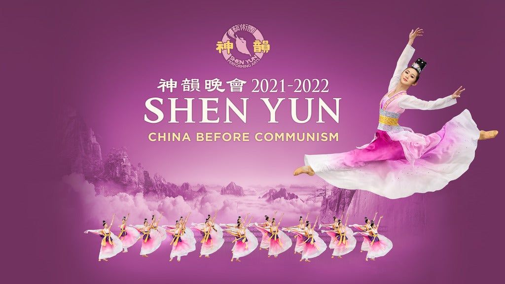 Kravis Center Schedule 2022 Shen Yun Performing Arts Tickets | Mesa Arts Center | March 12, 2022