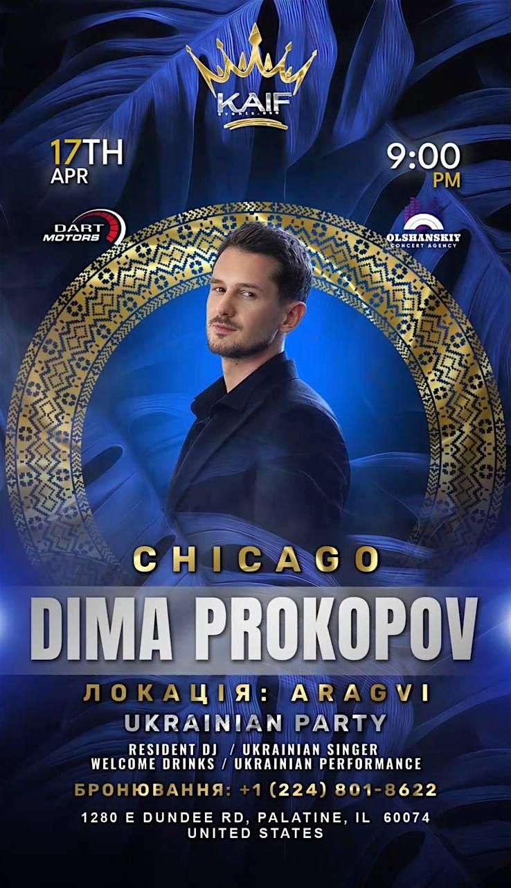 DIMA PROKOPOV- CHICAGO