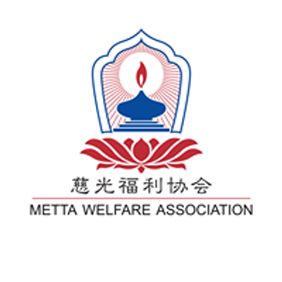 Metta Welfare Association \u6148\u5149\u798f\u5229\u534f\u4f1a