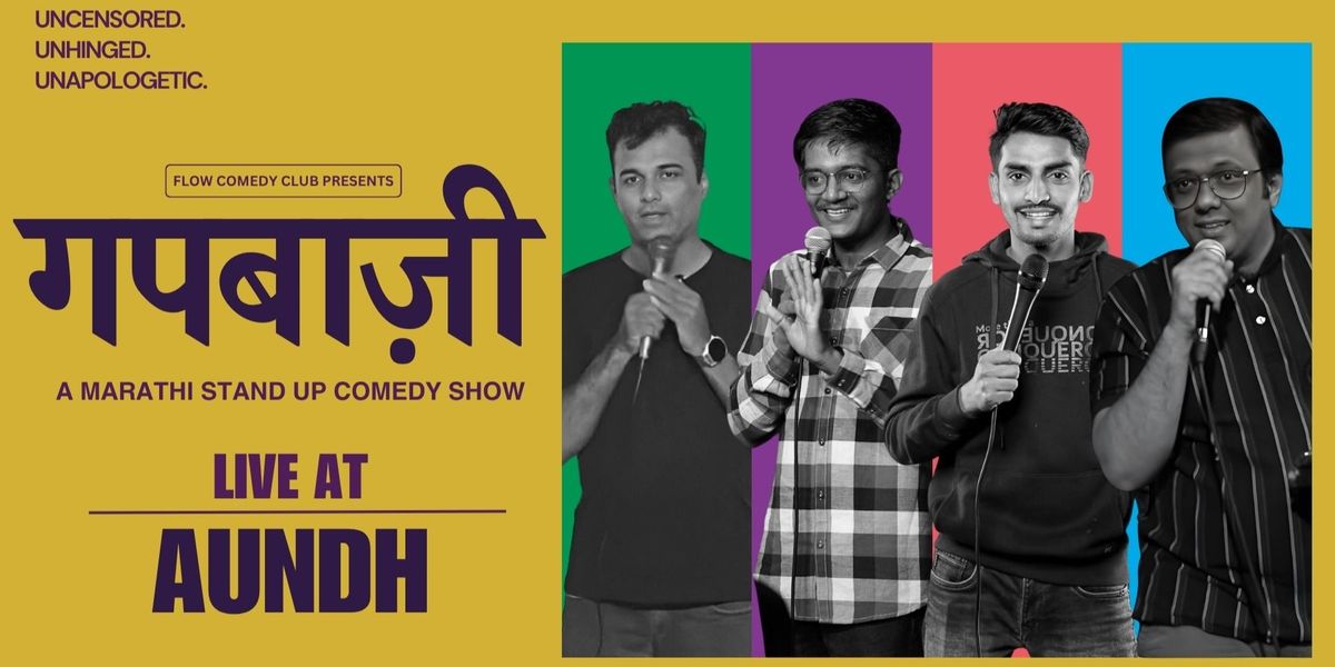 Gapbaazi: Marathi Standup in Aundh