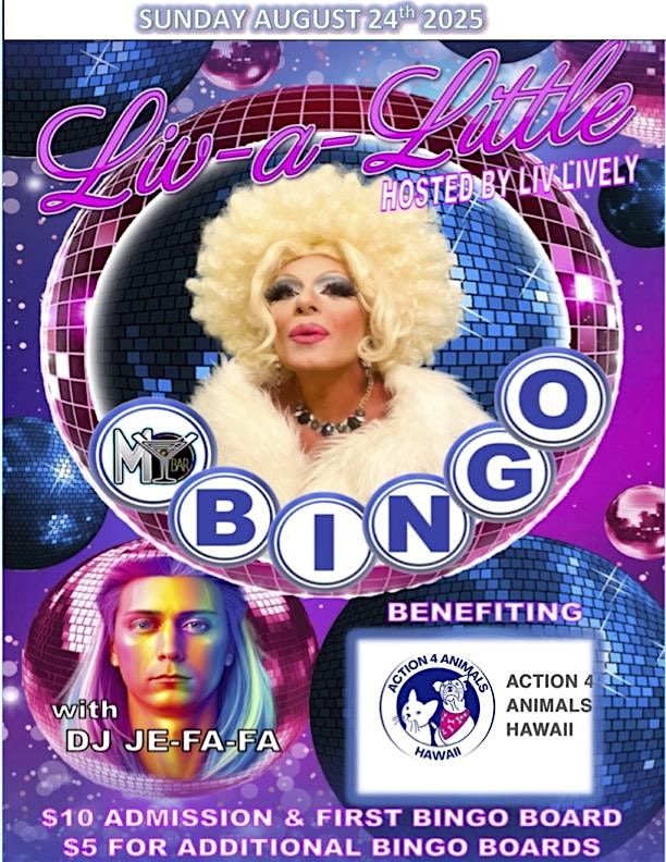 BONUS DRAG BINGO August