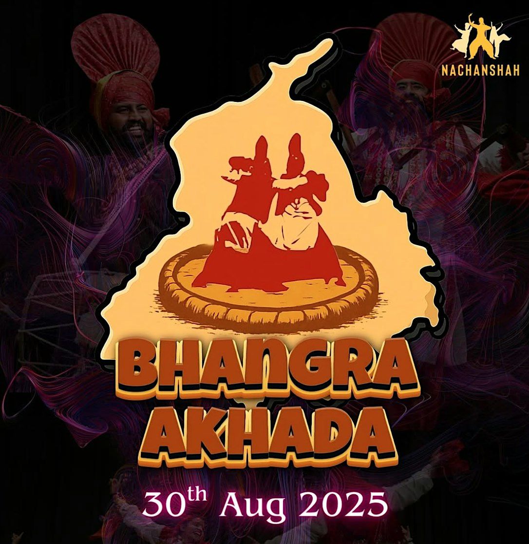 Akhada