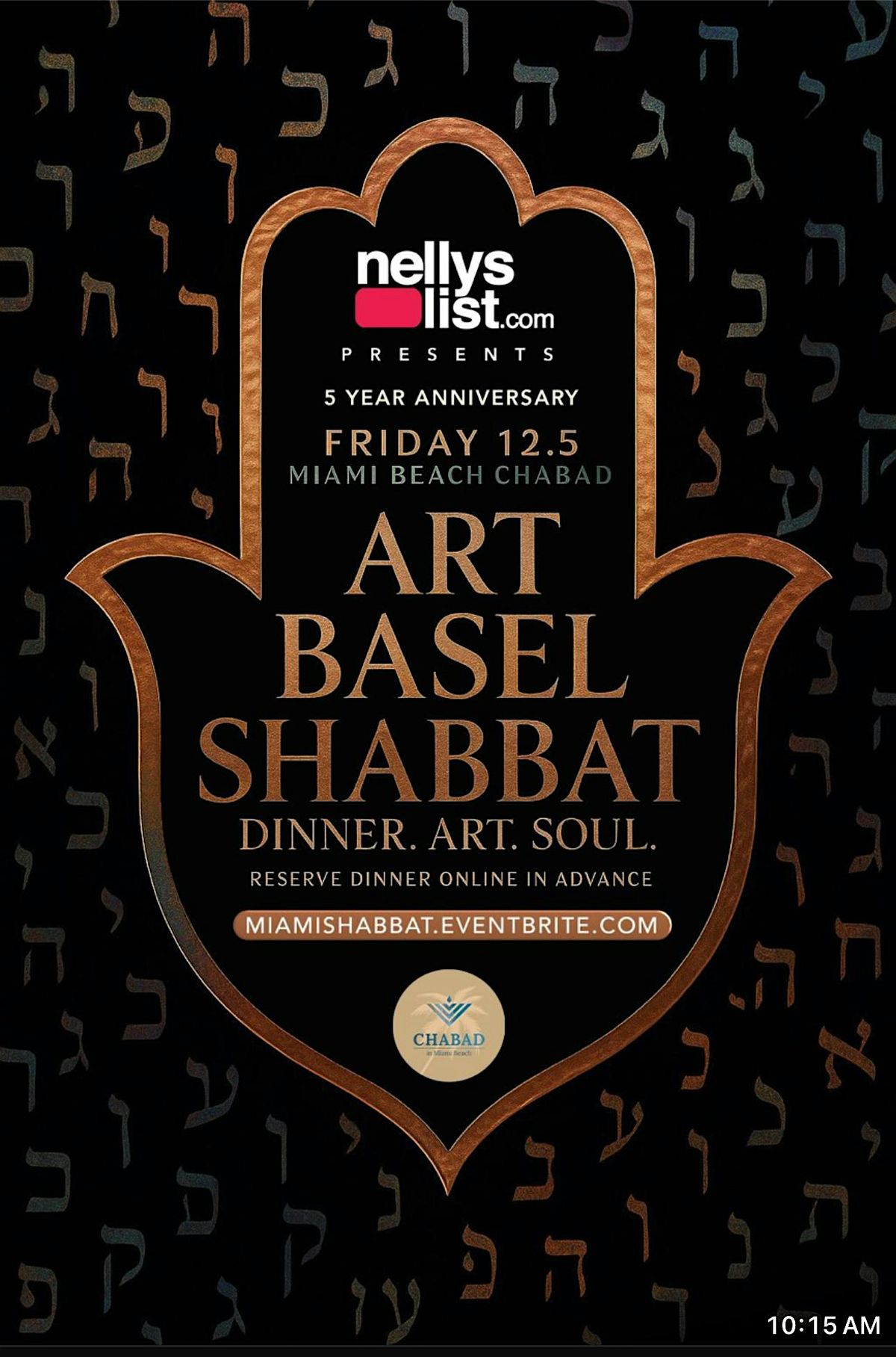 Art Basel Shabbat - Dinner. Art. Soul. - Miami Beach, FL
