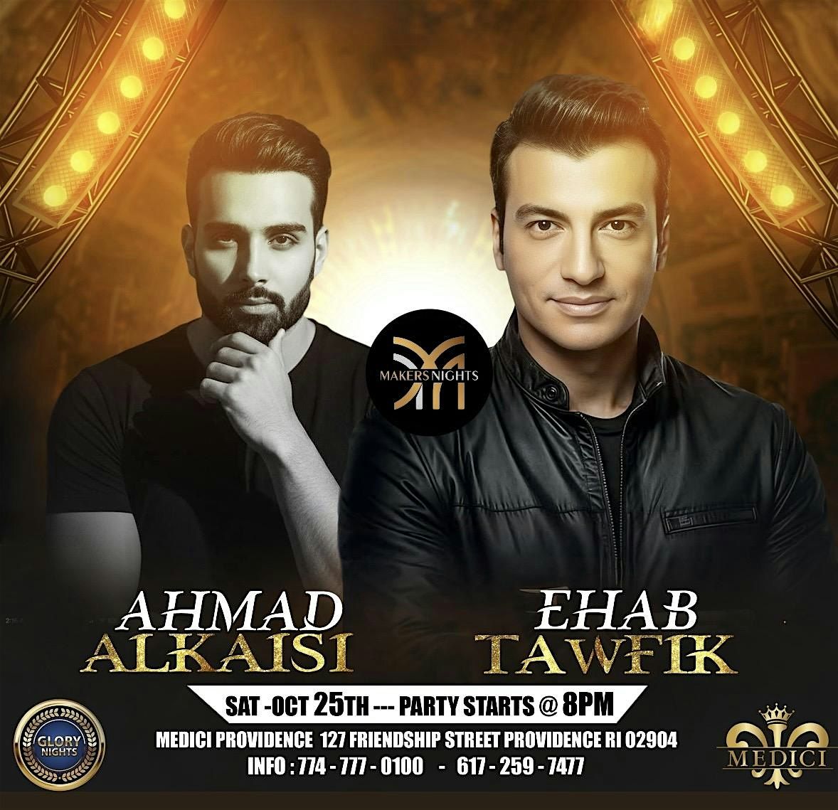 Ehab Tawfik & Ahmad Alkaisi