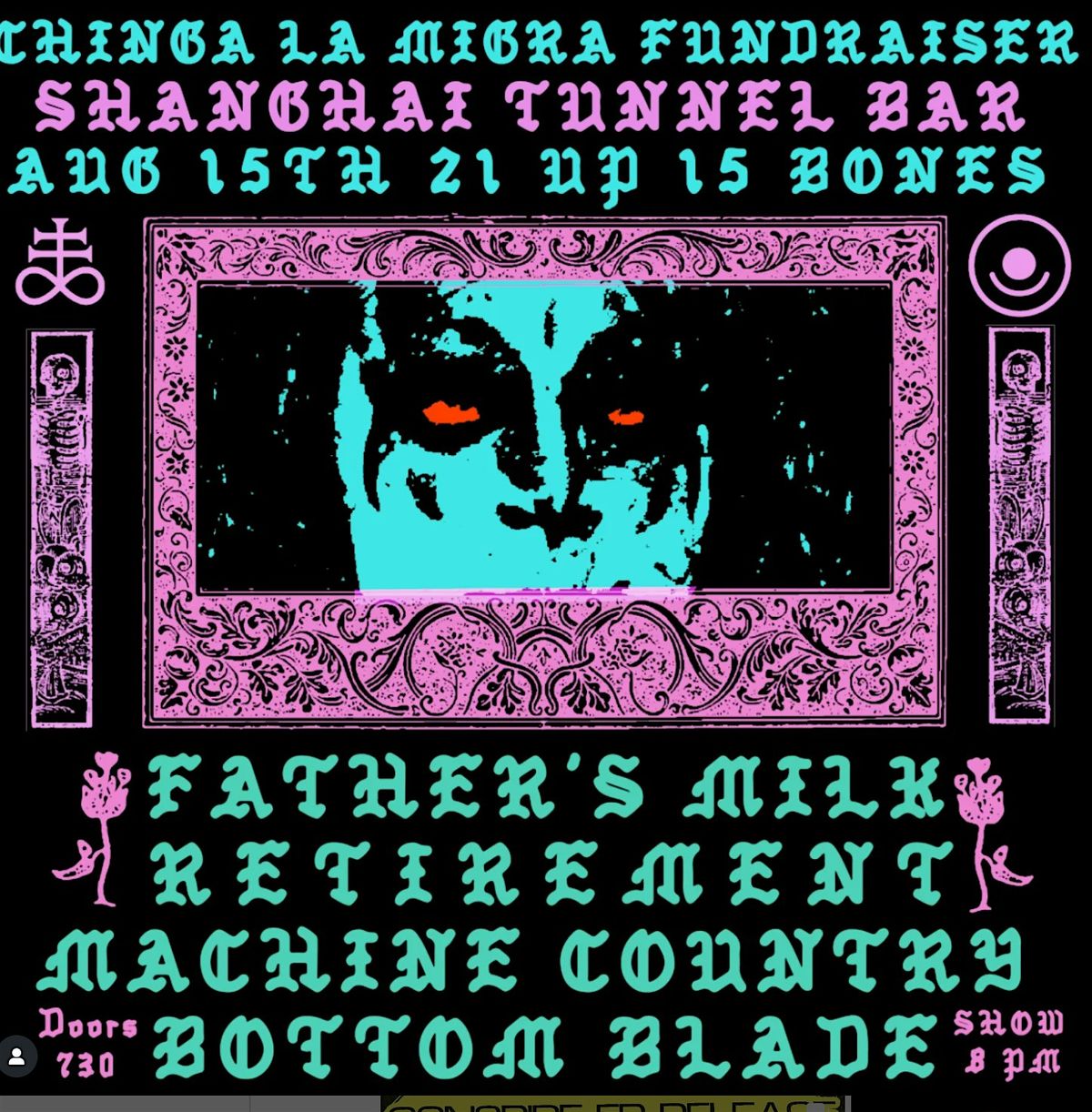 PIRC Fundraiser: Father's Milk, Retirement, Machine Country & Bottom Blade