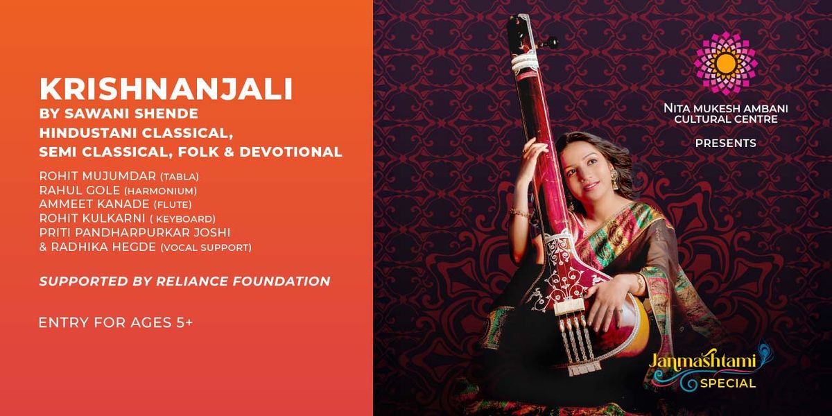 Krishnanjali by Sawani Shende