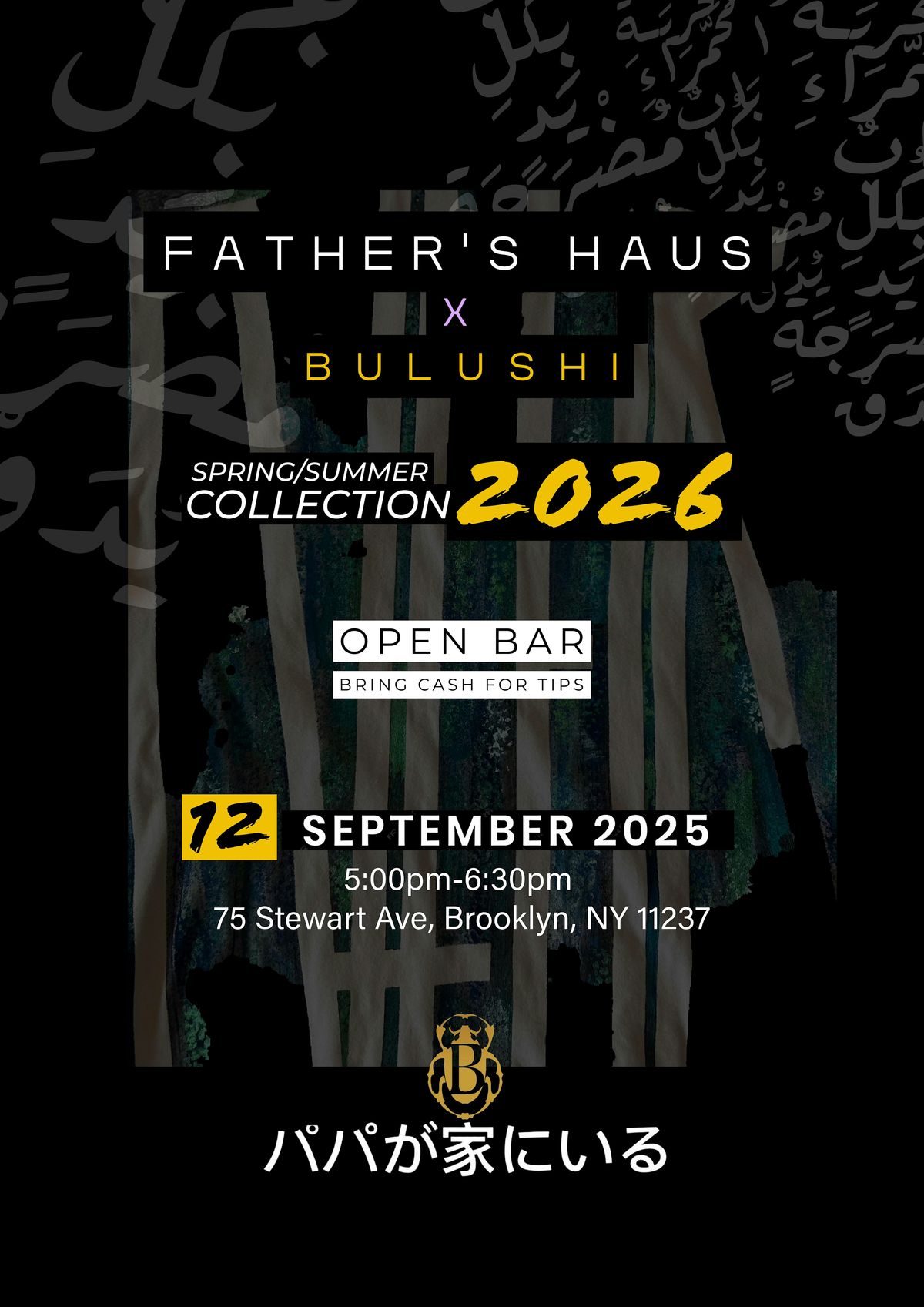 FATHER'S HAUS NYC X BULUSHI SS\/2026 Runway Show