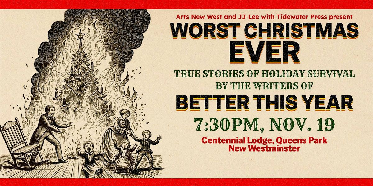WORST CHRISTMAS EVER
