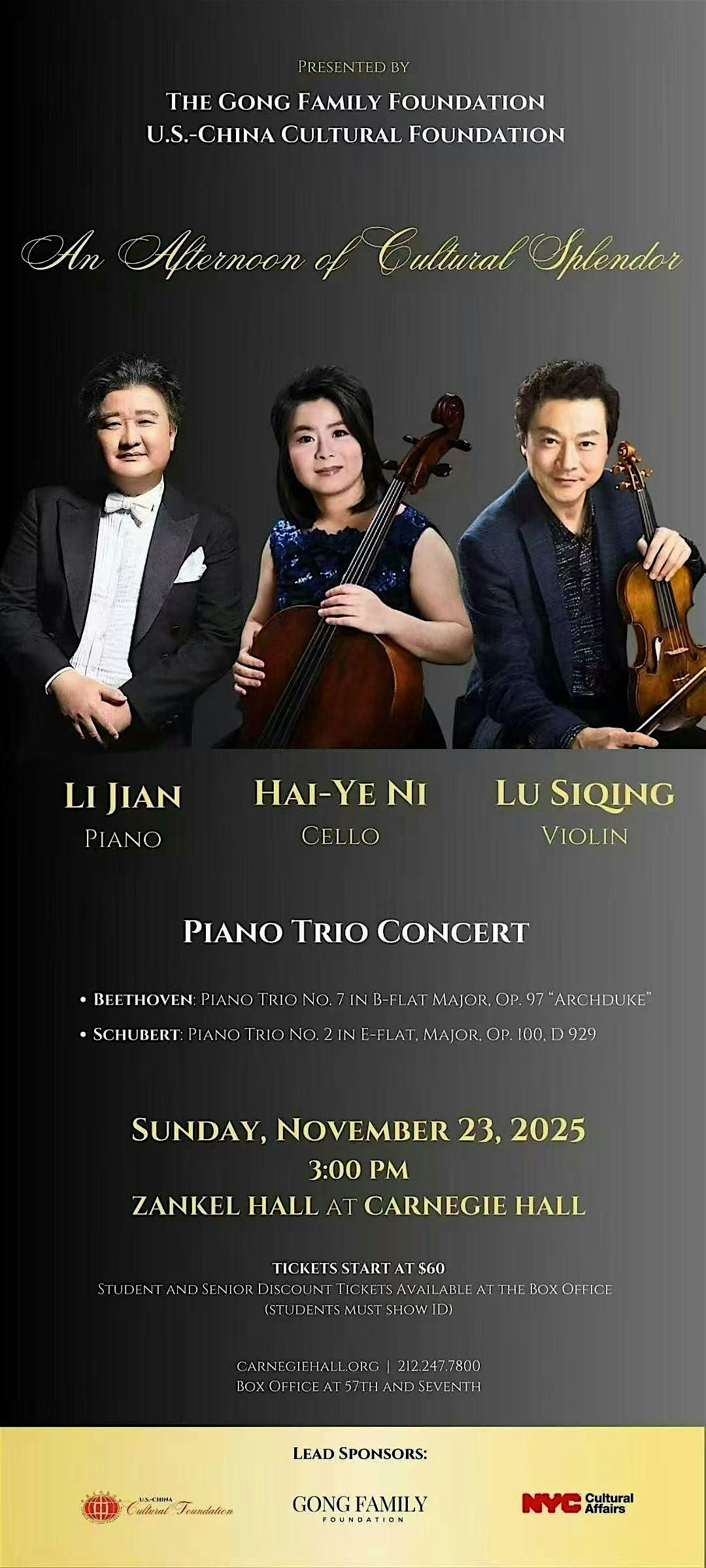 An Afternoon of Cultural Splendor - Li Jian, Hai - Ye Ni and Lu Siqing