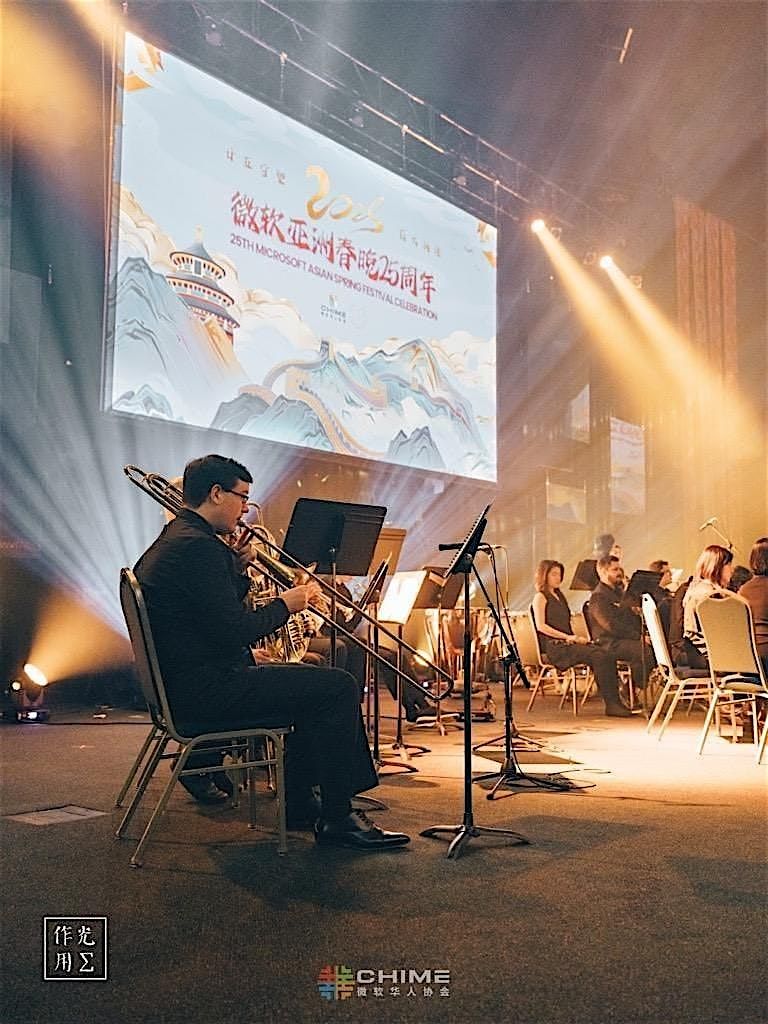 Chamber Music: In the Spotlight