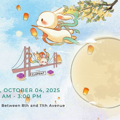 San Francisco Richmond Autumn Moon Festival