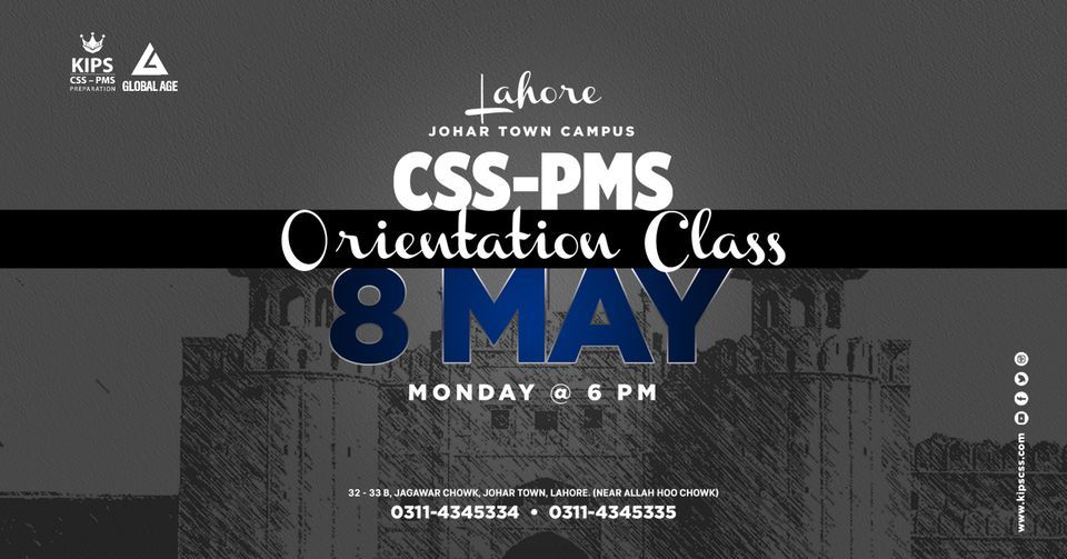 Kips CSS | PMS Johar Town Lahore