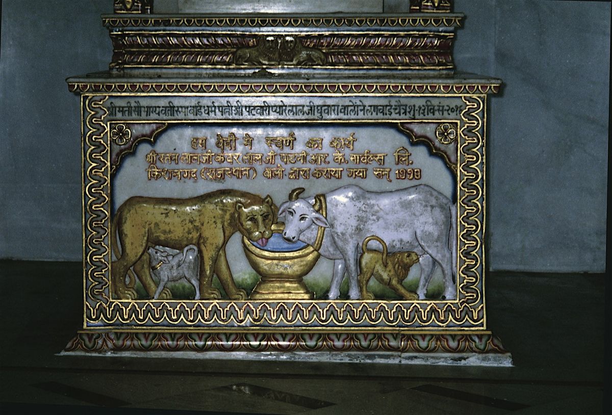 Symbols, Vehicles and Sculptures of Animals in Jaina Temple Architecture