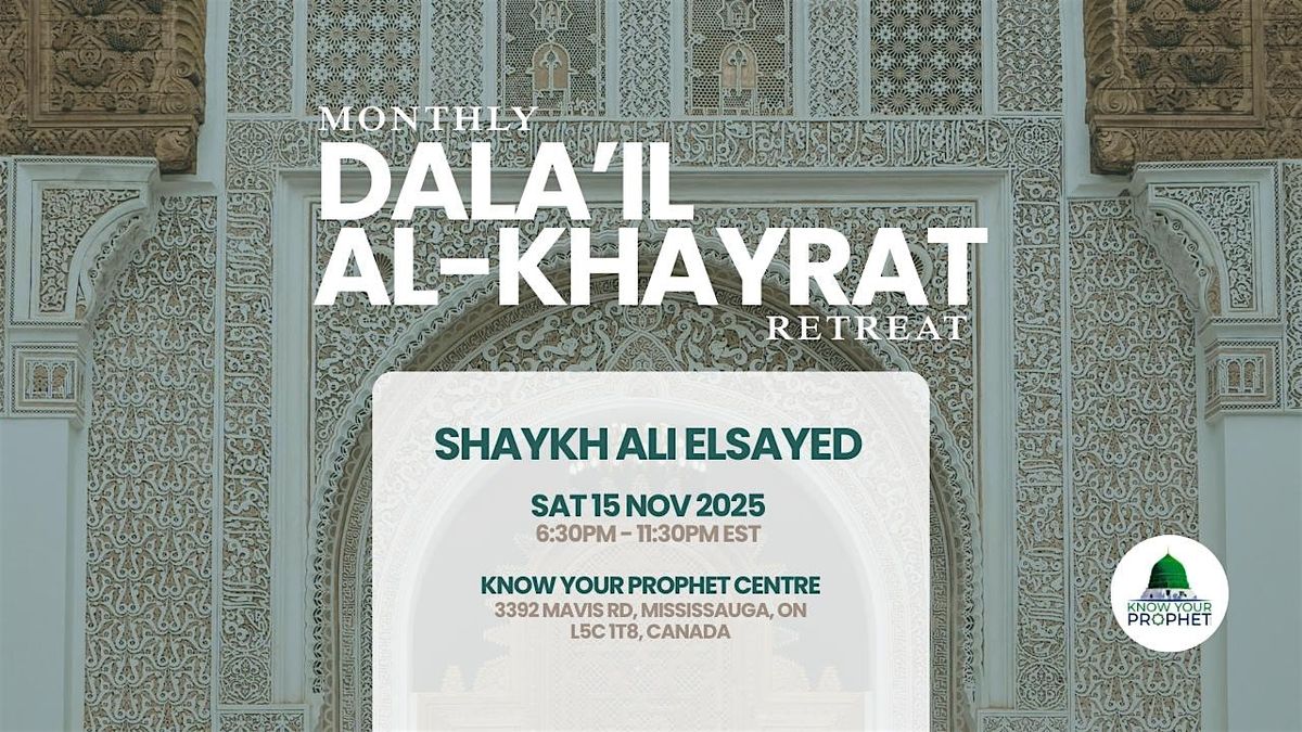 Dala'il al-Khayrat Retreat