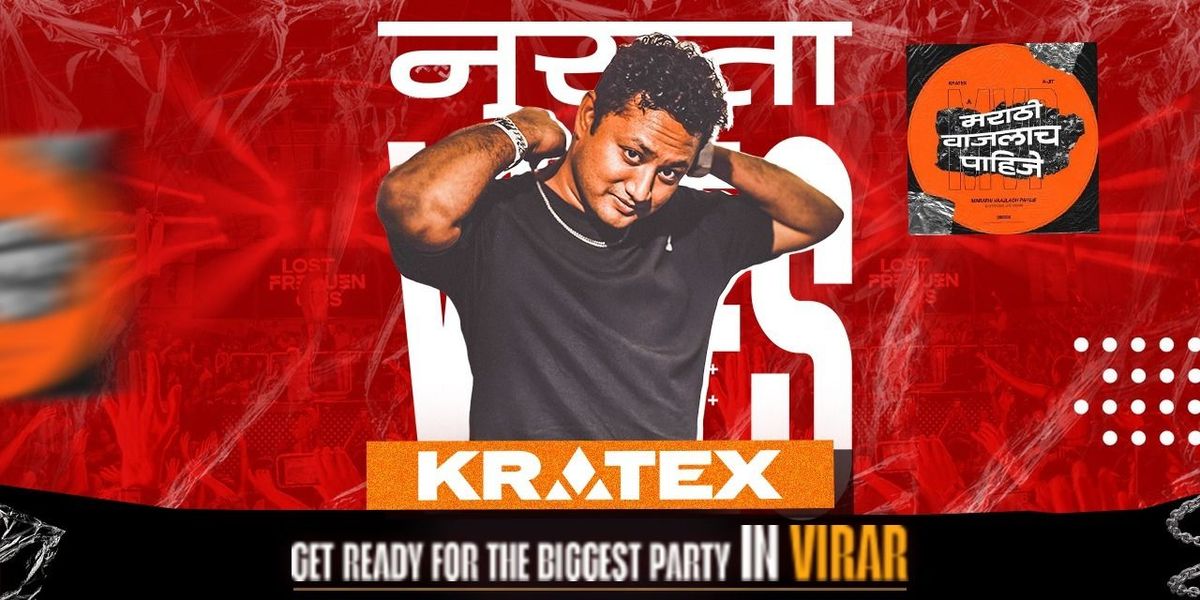 Sparkle Lounge and Bar present DJ KRATEX