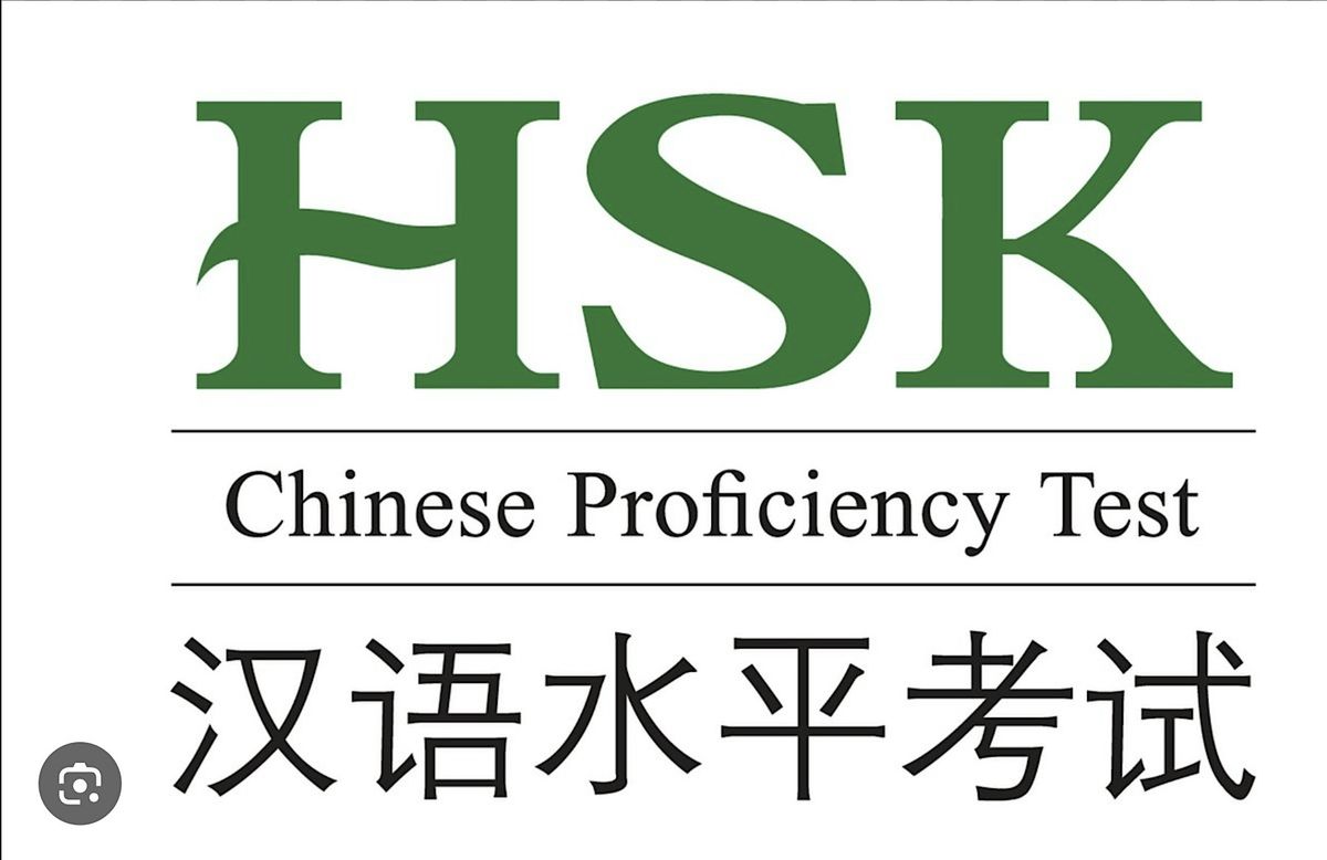 18 October 2025 HSK E-Test Exams Registration (For Level 1,3,5)