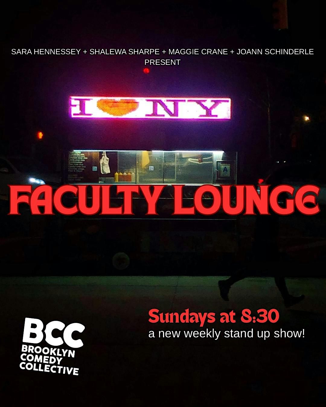 Faculty Lounge